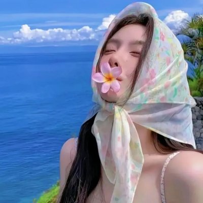 杀虎口