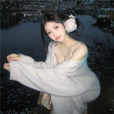 原来就是你